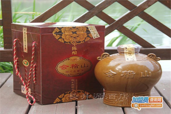 醇香浓情坛子山白酒加盟费