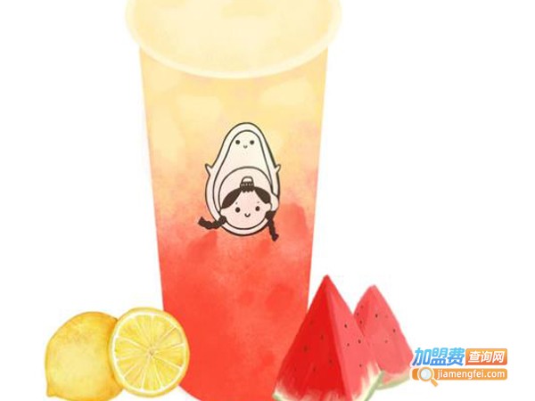 牛油果妹妹茶饮加盟费