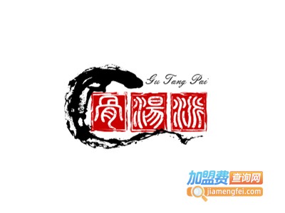 骨汤派加盟费