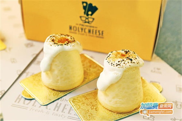 Holy Cheese芝士工坊加盟费