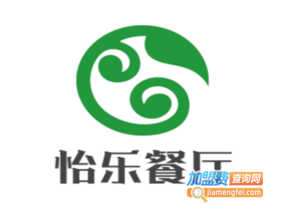 怡乐餐厅加盟电话