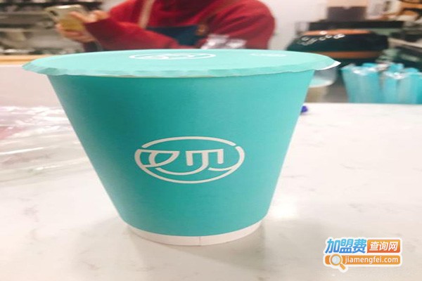 又见对白茶饮加盟门店