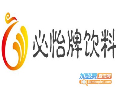 必怡牌饮料加盟