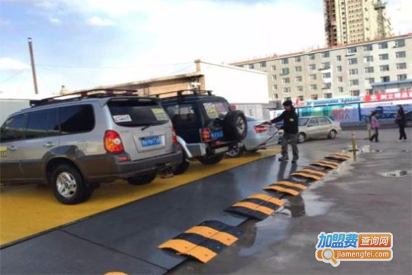 车立洁洗车