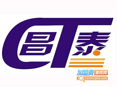 昌泰亨通酒业加盟电话