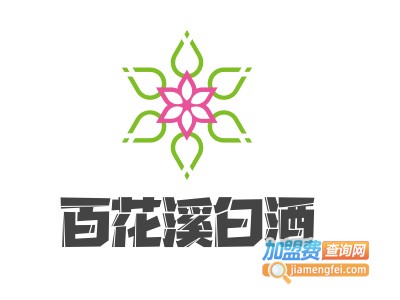 百花溪白酒加盟费