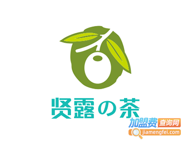 贤露の茶加盟