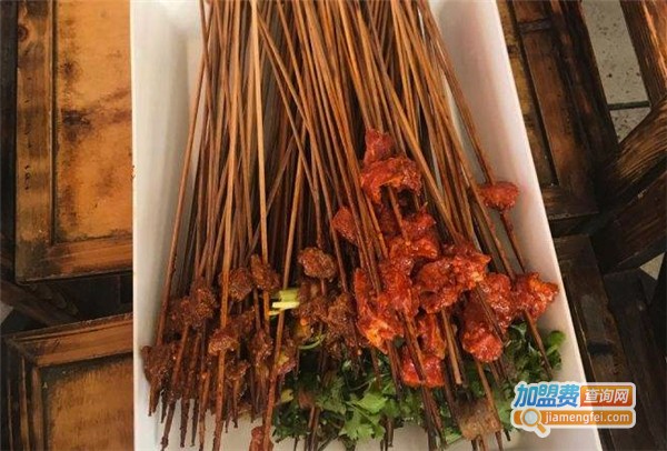 爷门串串香加盟费