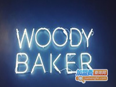 WOODY BAKER沃倍可加盟费