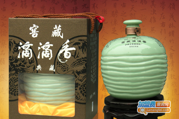 滴滴香白酒