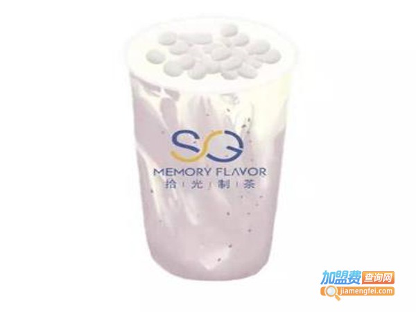 拾光制茶加盟费