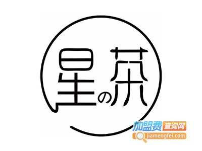 Mandy星汇茶加盟费