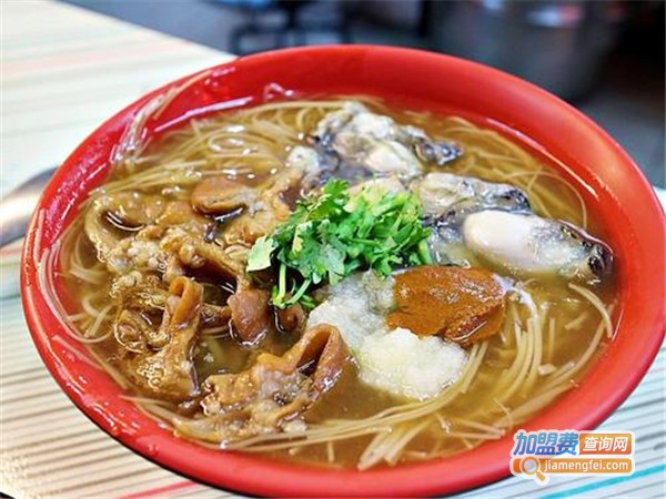褚面加盟门店