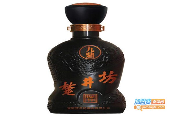 楚井坊酒业加盟费
