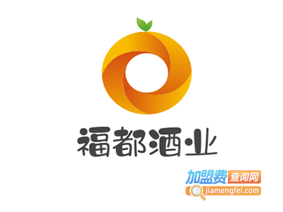 福都酒业加盟电话