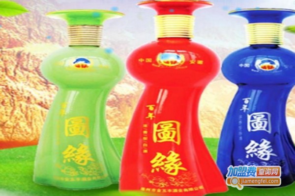 百花缘白酒加盟费