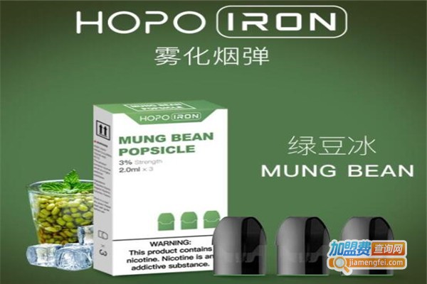 HOPO雾派加盟费