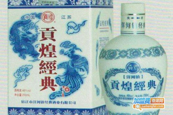 贡煌液白酒