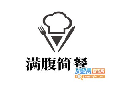 满腹简餐加盟电话