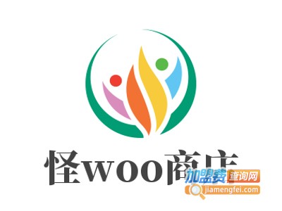 怪woo商店加盟费