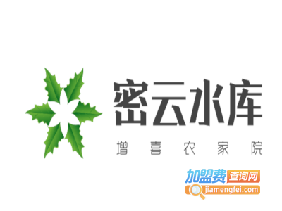 密云水库增喜农家院加盟费