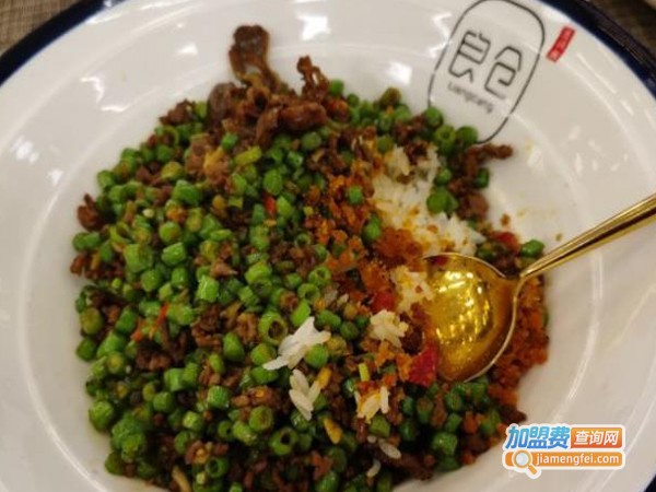 良仓盖码饭加盟费