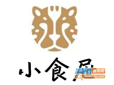 小食屉加盟电话