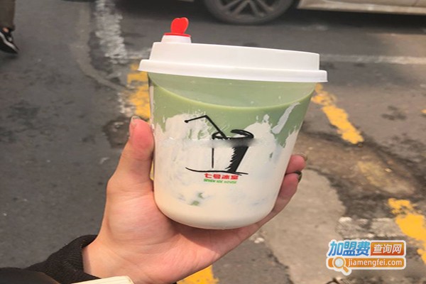 7号冰室加盟费