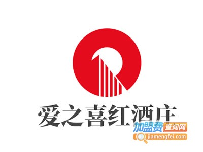 爱之喜红酒庄加盟费