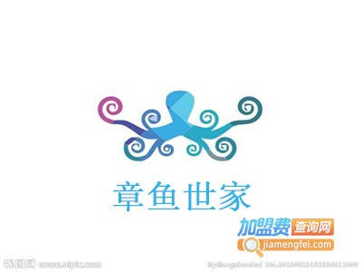 章鱼世家加盟电话