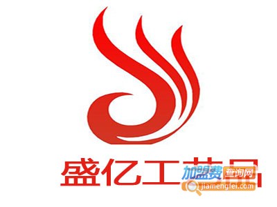 盛亿工艺品加盟费