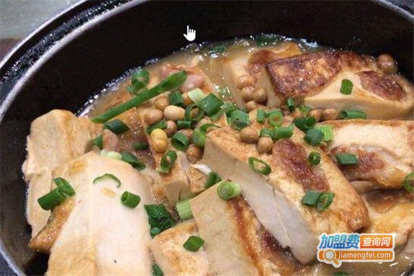 叶叶菩提加盟费
