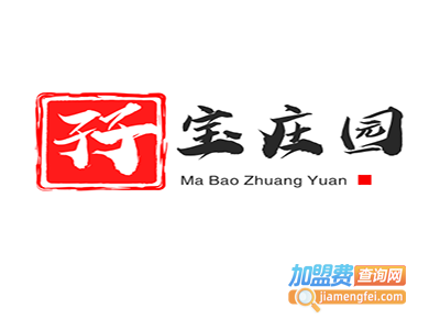 孖宝庄园加盟