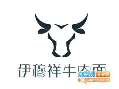 伊穆祥牛肉面加盟费