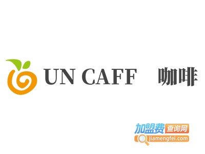 UN CAFFÈ咖啡加盟费