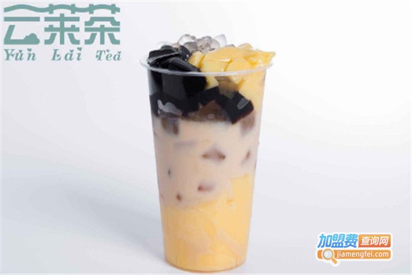 云莱茶加盟费