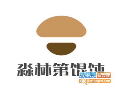 淼林第馄饨加盟费