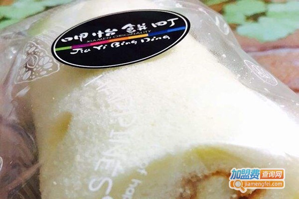 呷怡饼町加盟费