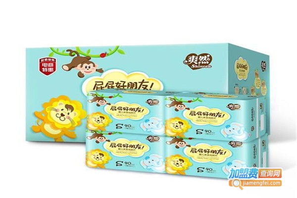 爽然婴儿用品加盟费