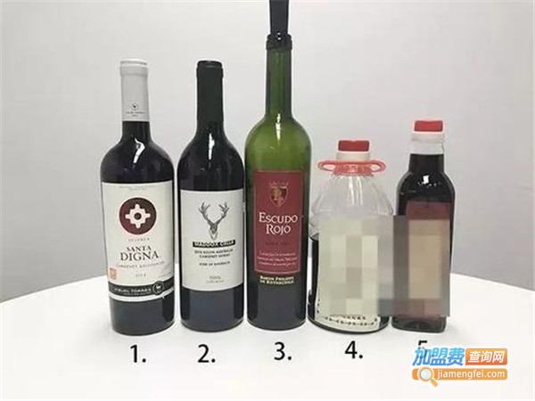 诚意祥葡萄酒加盟门店