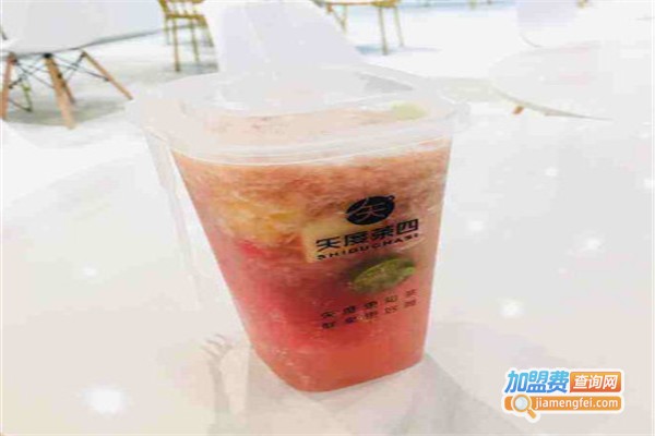 矢度茶四