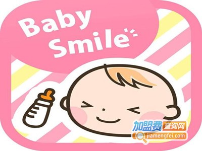 BabySmile加盟费