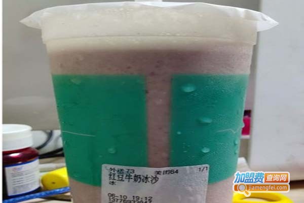 橡寅奶茶加盟
