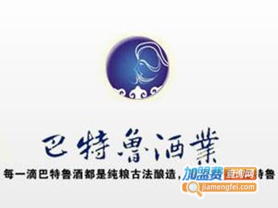 赤峰巴特鲁白酒加盟费