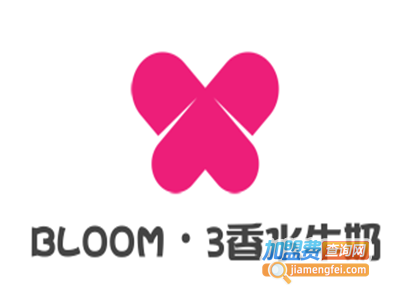 BLOOM·3香水牛奶加盟费