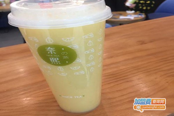 奈熙の茶加盟门店