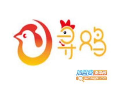 寻鸡荔枝柴火鸡加盟费