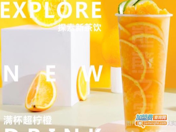 熊熊之家加盟费