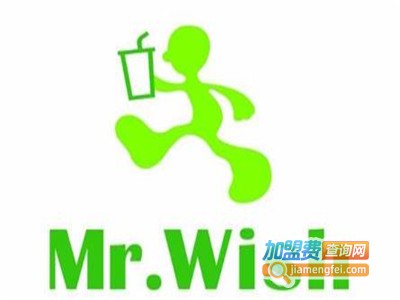 Mr.Wish水果饮料加盟费