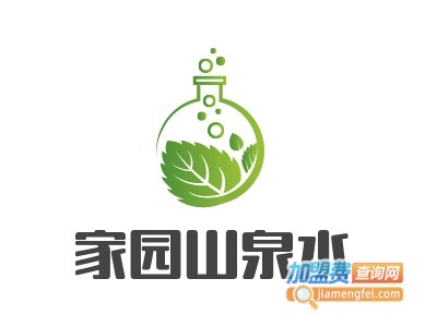 家园山泉水加盟电话